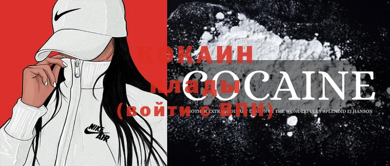 MEGA как войти  Уяр  COCAIN Fish Scale 